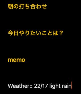 jun3010me's tweet photo. #NotePlan の新機能「コマンドバーでJavaScript」で、ユーザー側が機能を追加できるようになった。コマンドバー内で文字カウントしたり、デイリーノートにテンプレを挿入できるようになった😉
OpenWeatherから最高気温と最低気温を取得して貼ってくれるのも地味に便利だ。 https://t.co/fRHKTkbFvk