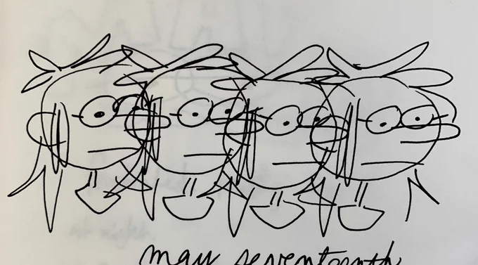 excerpt `connors' from my diary 
