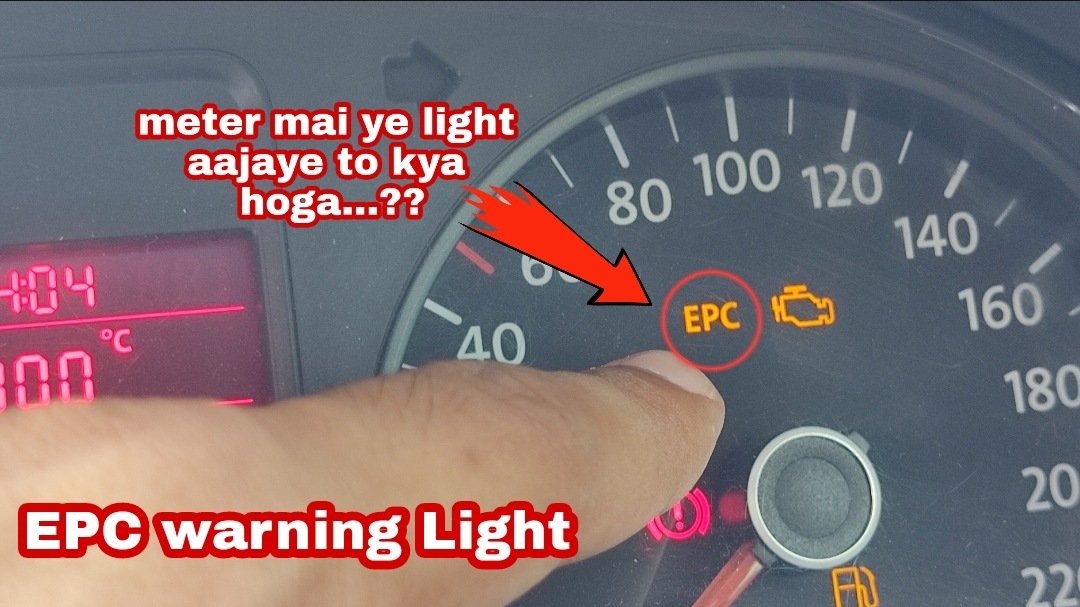 Brød kasseapparat Skab Nishant Kataria on Twitter: "What is EPC Warning Light meaning.? Explore  Now:- https://t.co/KqITC9OpOA #epcwarninglight #carenthusiast #vwpolo  #volkswagonpolo #audi #Skoda #polo #carwarninglight #warninglight  #nishantkataria https://t.co/qbTWKB8Qr1 ...