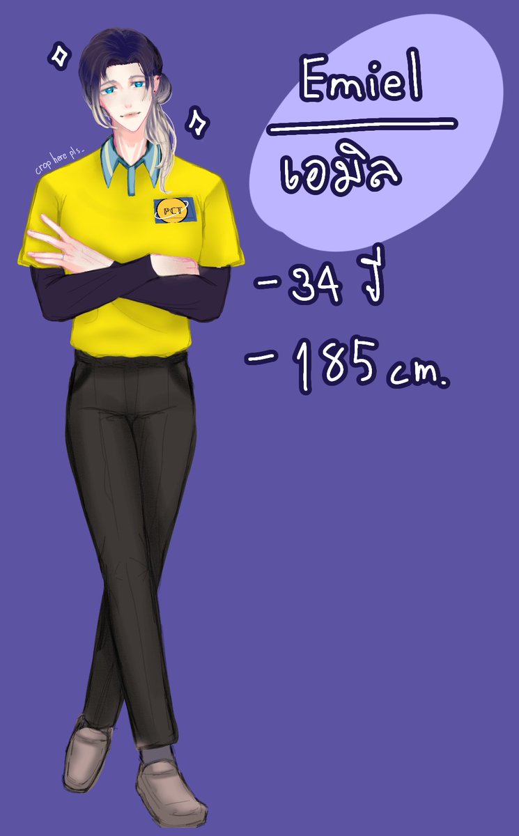 Emiel_PCT's tweet photo. #PCT_commu⛽
🍰《ชี้แจง》🍰
เอมิล ซิลเวสทริส /ลุงเอม 

🌌Twitter
__ : ทวิต
//__ : การกระทำหลังจอ
( __ ) : ผปค. 

🌌Roleplay
"__" : พูด
'__'  : คิด
__   : บรรยาย,กระทำ
[ __ ]: ส่งข้อความ
_________________
ดอค : ในไบโอเลยค้าบบบ
(ทัก/โค/โรล DMได้ตลอดน้า)
(ลุงจะเอนดูเด็กๆเองงงง✨) https://t.co/CjEgRjfChs