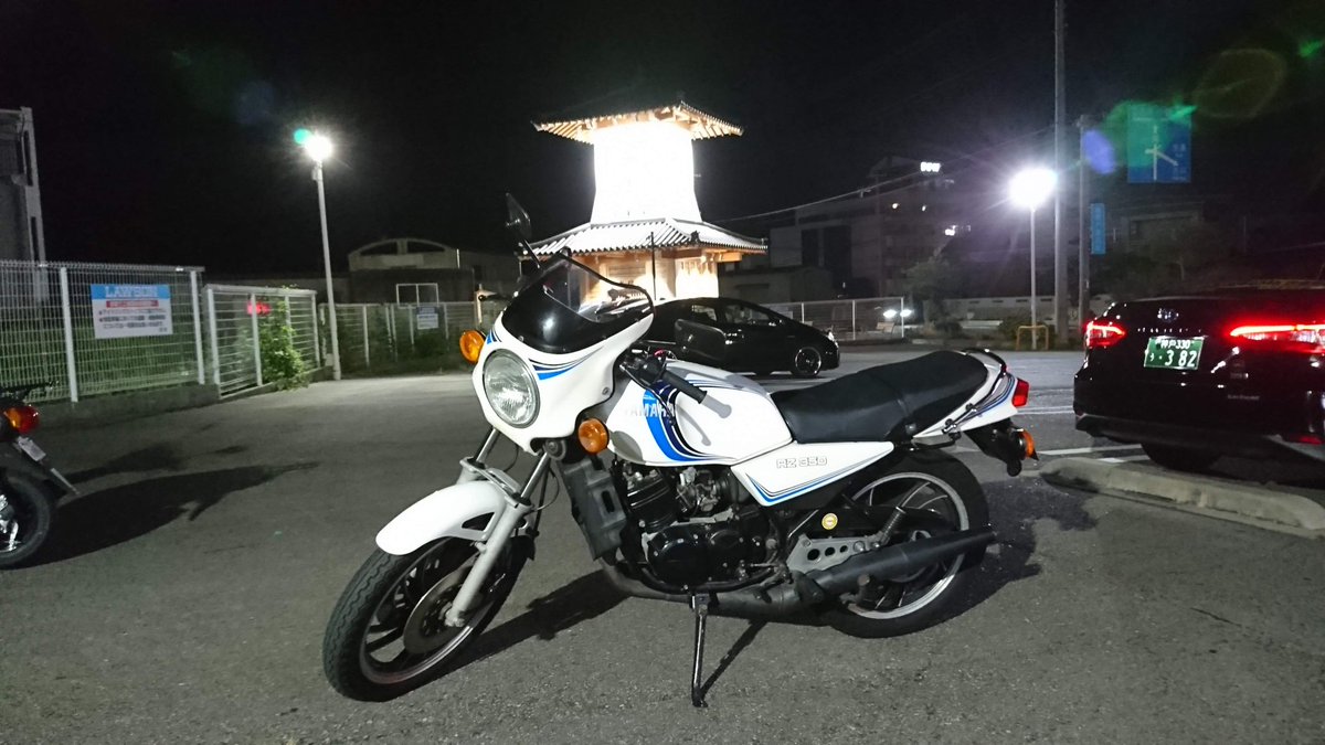 ZtxE4t1X54jn3c4's tweet photo. 大切にしていた私のバイク、RZ350が、2021-5-20夜から2021-5-21未明に自宅マンション駐輪場から盗まれました。
全国の皆さん、無事返還されるよう
おちからをお貸しください。

どうぞよろしくお願い致します。 https://t.co/BHl2qWzLvn
