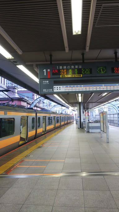総武線 5月24日 両国駅で人身事故発生 運転見合わせ 電車の下におじさんいて 呼びかけに反応してない まとめダネ 総武線 5月24日 両国駅で人身事故発生 運転見合わせ 電車の下におじさんいて 呼びかけに反応してない まとめダネ