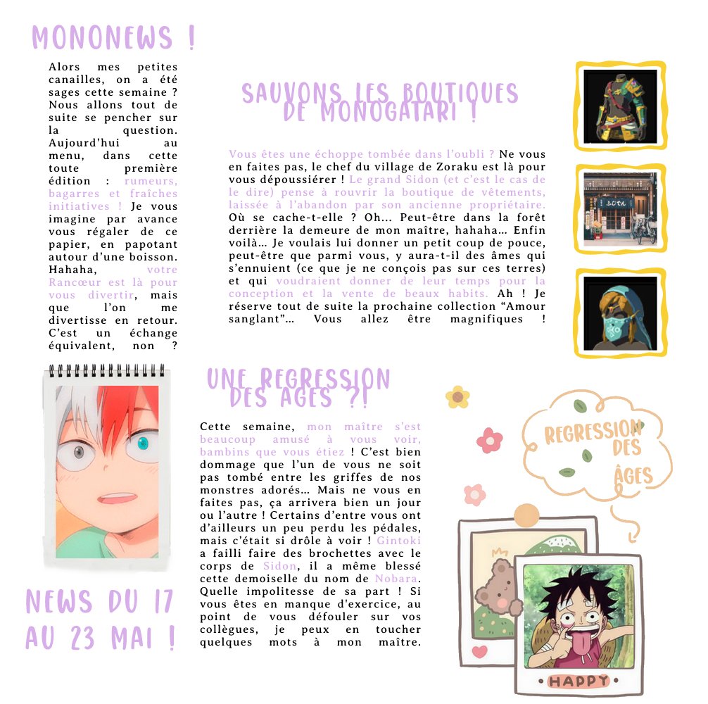 MONOGOSSIP's tweet photo. https://t.co/9cYjeubvDf