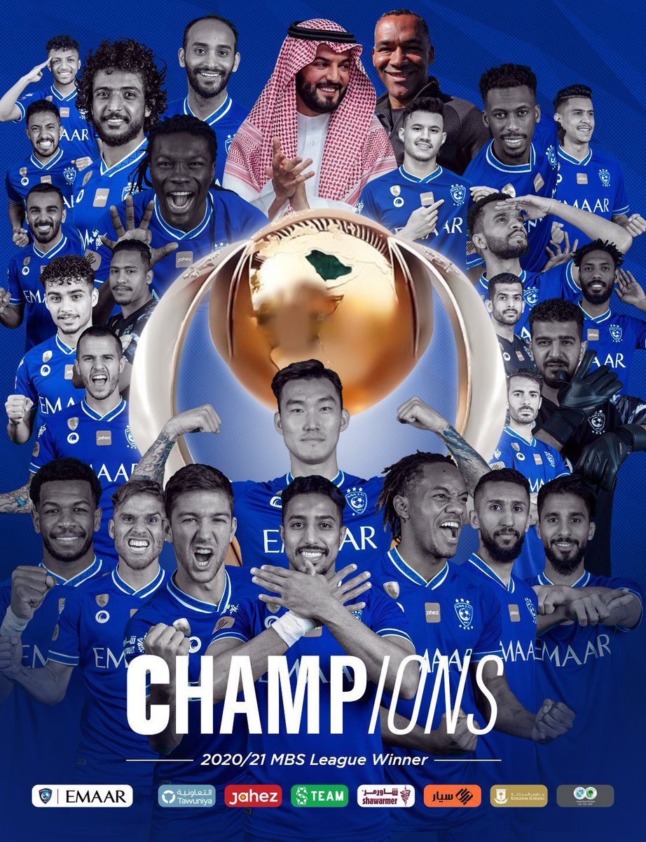 #البطوله_62 #الهلال 💙62💙