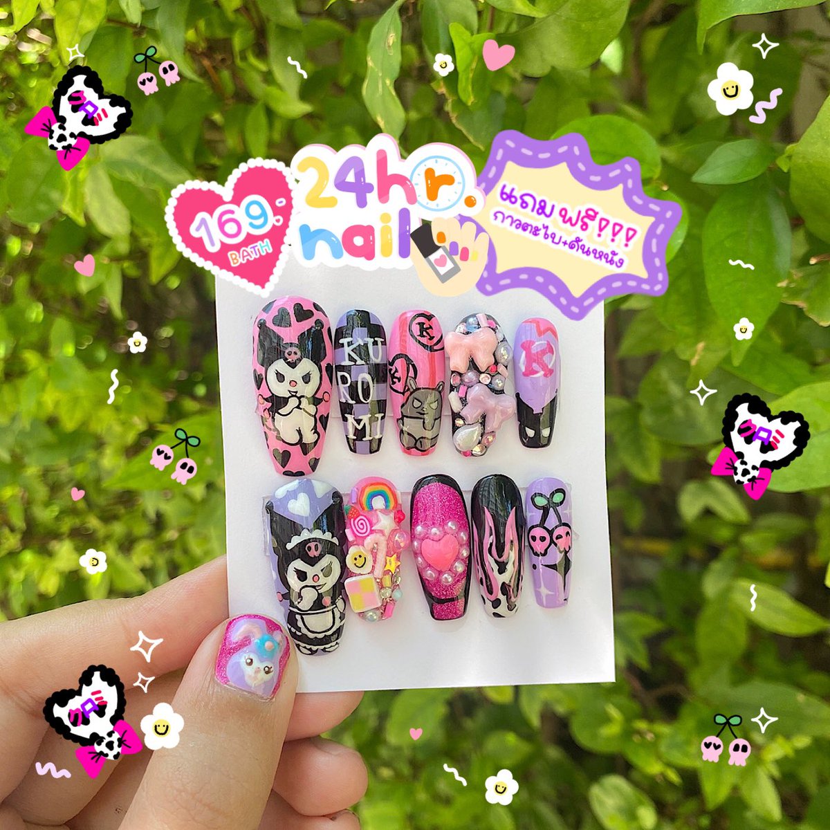 24hrnails's tweet photo. 💖✨KUROMI✨💖 
ลายนี้ไม่สามารถทำทรงสั่นได้นะคะถ้าจะเอาตัวคุโรมิแบบละเอียดอาจจะได้แค่หัวน้องน้า (สำหรับทรงสั่น) 
🌈ลายนี้ ราคา 169.-บาท‼️ ราคาปกติ249.-บาท
🌈+ คอฟฟิน30.-บาทเท่านั่น 
รั��วันละ10เซตให้สิทธิ์ฉะเพราะคนโอนก่อนนะคะ 
#kuromi #ออกแบบลายเล็บ #เล็บปลอมสําเร็จรูป #เล็บปลอม https://t.co/T9i8TCTC5w