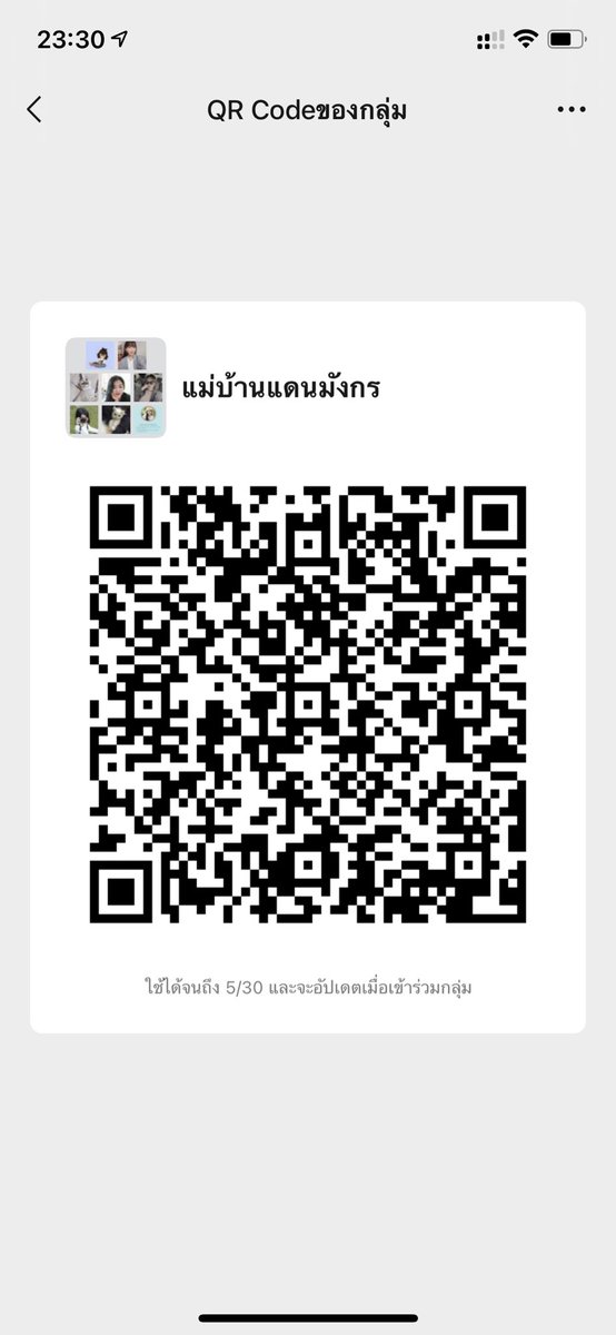 XM shop 🚚 tweet media
