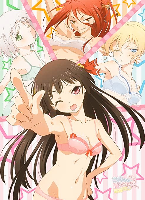 姫小路秋子のtwitterイラスト検索結果 姫小路秋子のtwitterイラスト検索結果