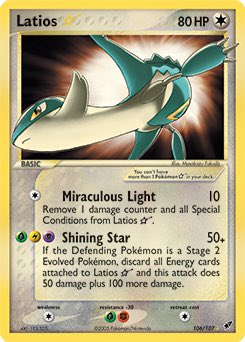 urray_blo's tweet photo. 🚨HI TWITTER🚨

JUST TO PREVENT YOU THAT THE SLAYER DEMONS WILL ARRIVE THIS WEEK🥷👿

HERE ARE THE NEXT CREATIONS THAT WILL ARRIVE JUST AFTER THE SLAYER DEMONS⚫️⚪️🔴

ALL STAR CARD POKÉMON✅ https://t.co/ILvKAV73N5