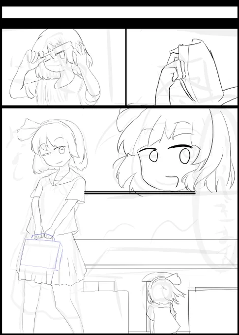 おはようございます。
没にした朝の支度をするみょん
月曜ですが今日も元気にいってらっしゃい 