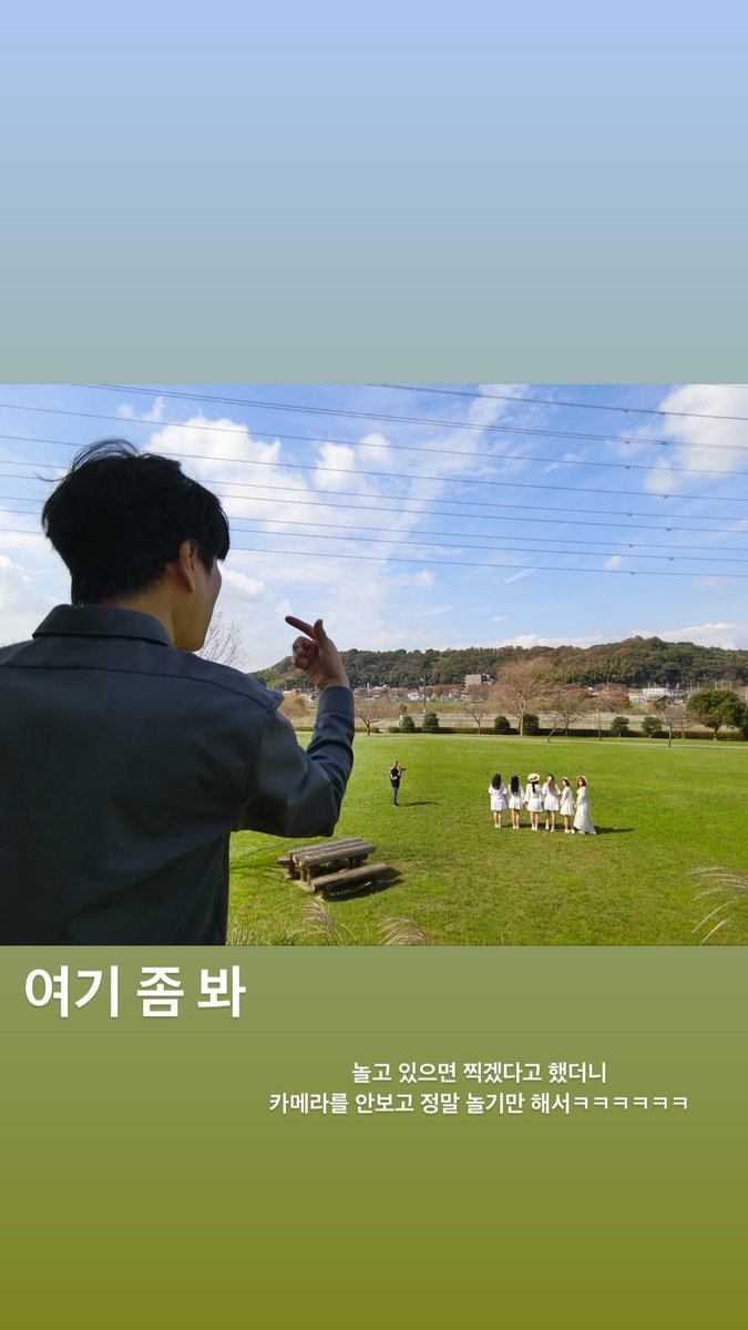 놀고 있으면 찍겠다고 했더니 카메라를 안보고 정말 놀기만 해서 <<ㅋㅋㅋㅋㅋㅋㅋㅋㅋㅋㅋㅋㅋㅋㅋㅋㅋㅋㅋㅋㅋㅋㅋㅋㅋㅋㅋㅋㅋㅋㅋㅋㅋㅋㅋㅋㅋㅋㅋㅋㅋㅋㅋㅋㅋㅋㅋㅋㅋㅋㅋㅋㅋㅋㅋㅋㅋㅋㅋㅋㅋㅋ