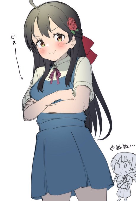 綾小路姫乃のtwitterイラスト検索結果 綾小路姫乃のtwitterイラスト検索結果