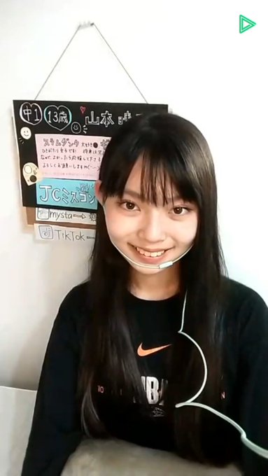 Twitterのコスプレ画像3