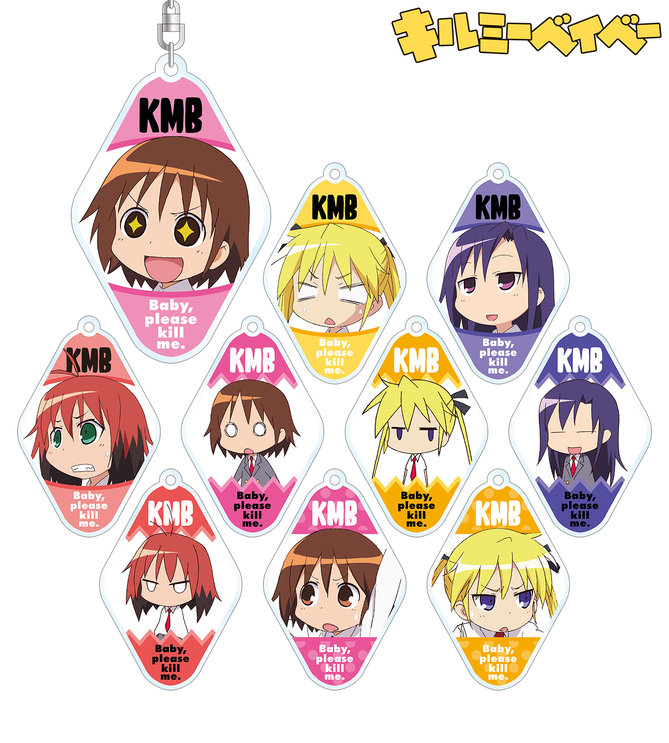 キルミーベイベー アクキーセット キルミーベイベー アクキーセット 検索結果]-amiami.jp-あみあみ