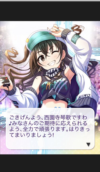 お前は誰だのtwitterイラスト検索結果