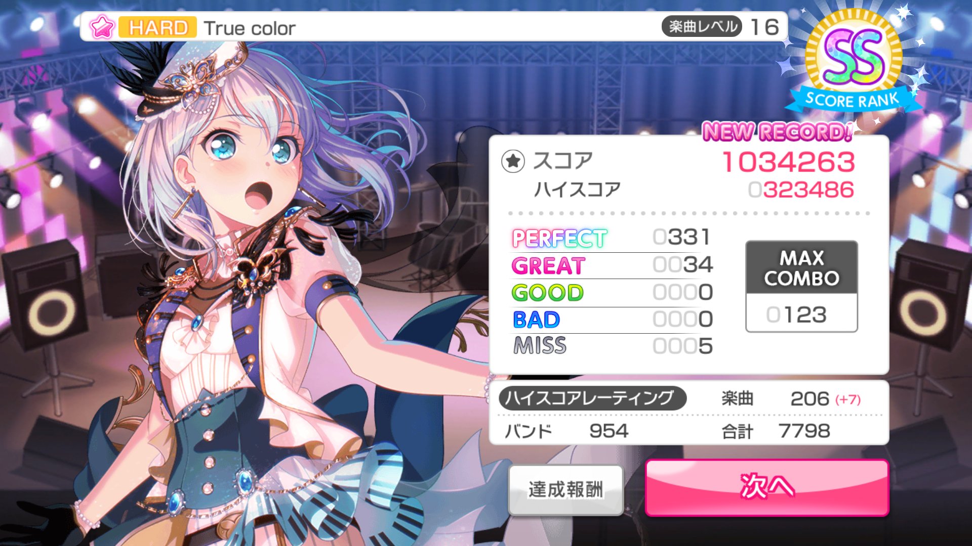 【即日発送】倉田ましろ　サイン 2025年最新】倉田ましろ ヴァンガード サインの人気アイテム