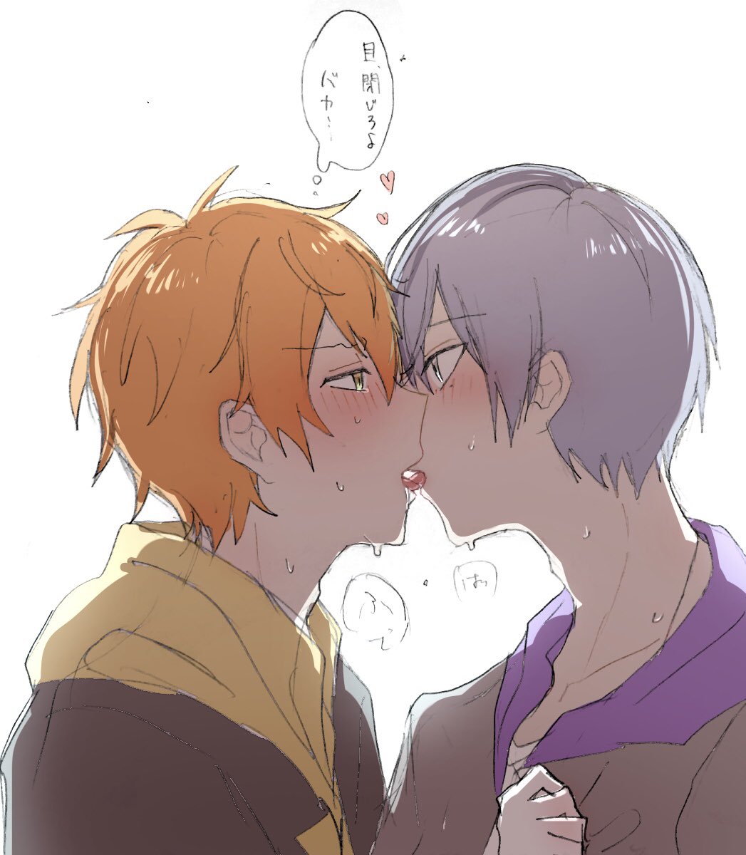 #prsk_BL 
キスの日遅刻!冬彰 