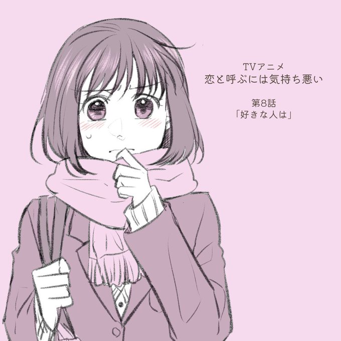 Comic Pool編集部さん と Mogusumogu のやりとり 1 Whotwi グラフィカルtwitter分析 Comic Pool編集部さん と Mogusumogu のやりとり 1 Whotwi グラフィカルtwitter分析