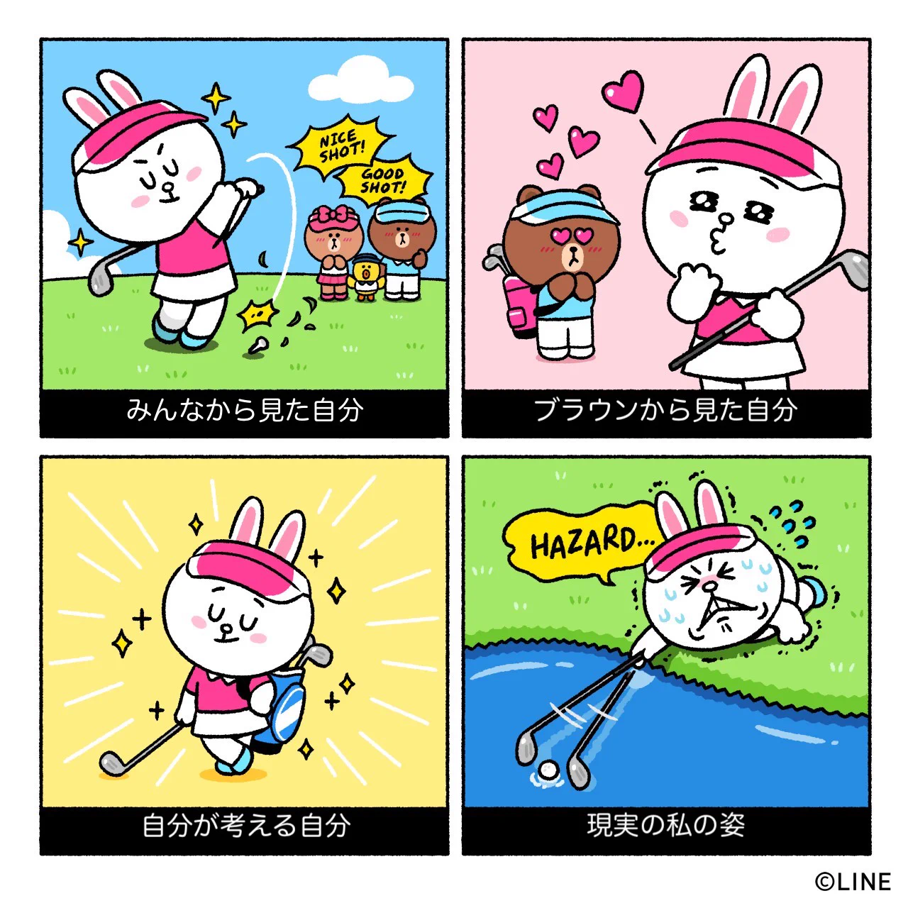LINE FRIENDS SQUARE Japan公式 on X: 