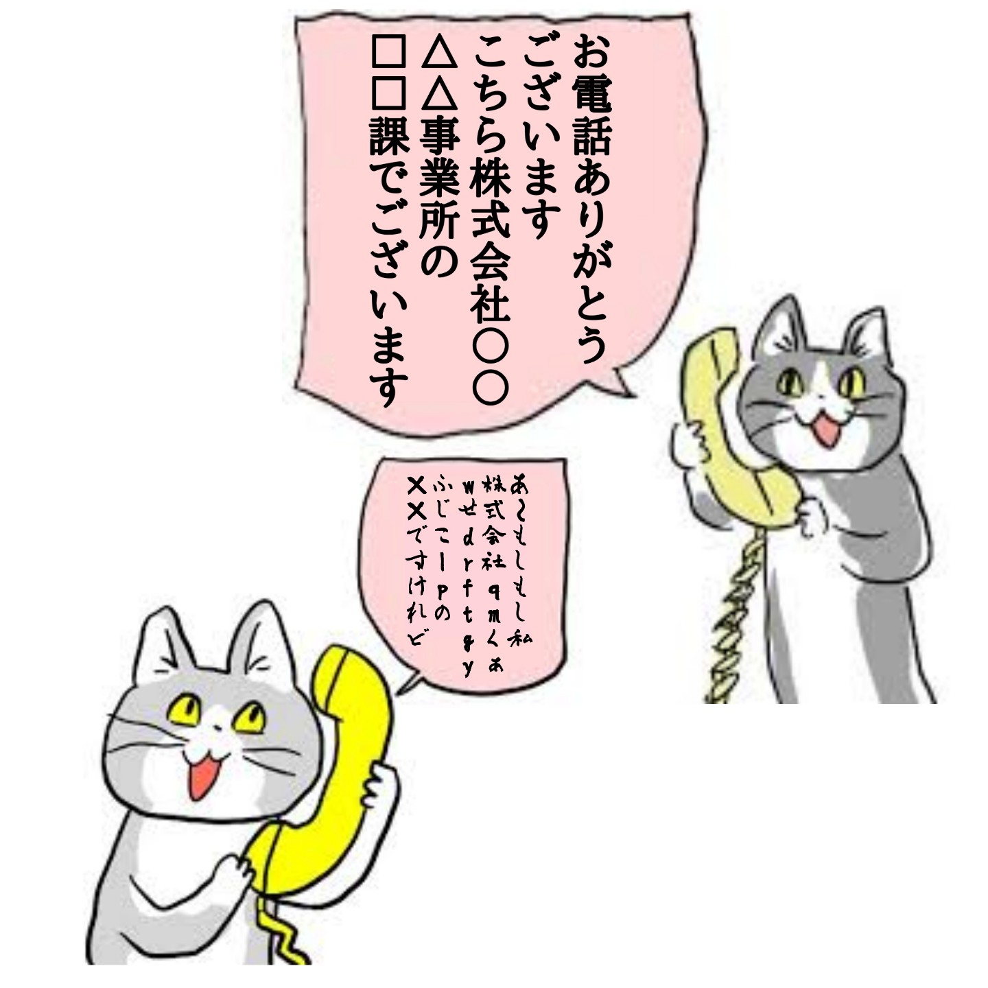 ちび on X: 