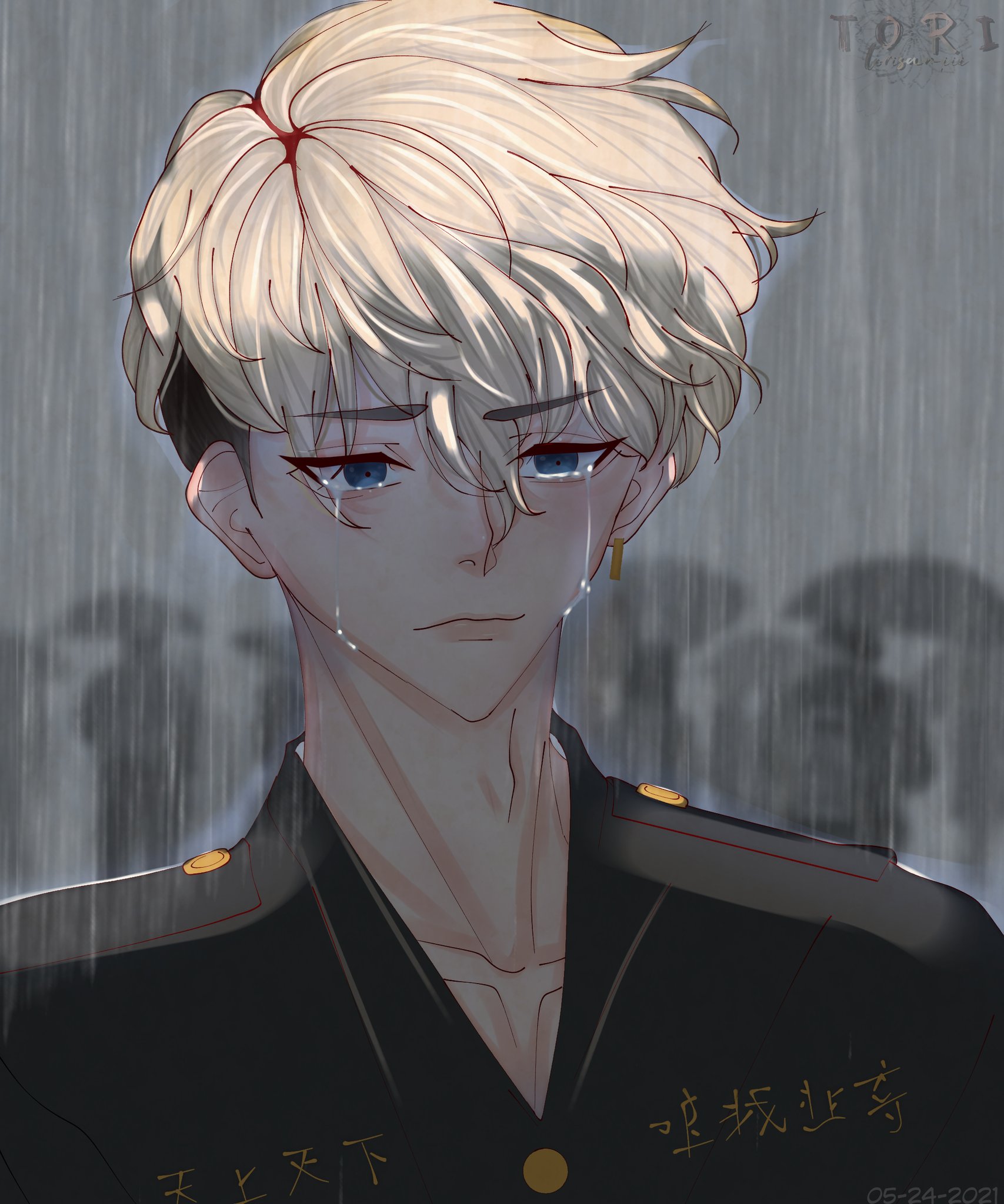 T O R I on X: Rainfall #tokyorevengers #chifuyumatsuno #chifuyu