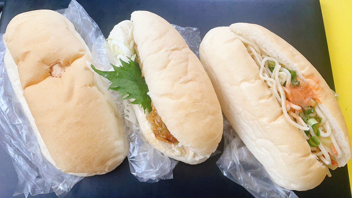 みんなの コッペパン テイクアウト 口コミ 評判 2ページ目 食べたいランチ 夜ごはんがきっと見つかる ナウティスイーツ