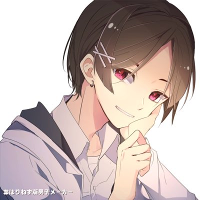 アイコンメーカーのtwitterイラスト検索結果 古い順