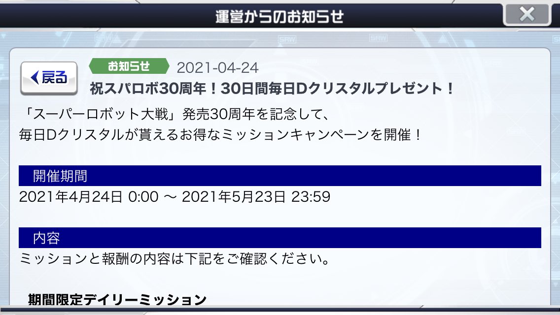 スパッツモアイ ゲーム実況者 Moai Staff Twitter スパッツモアイ ゲーム実況者 Moai Staff Twitter