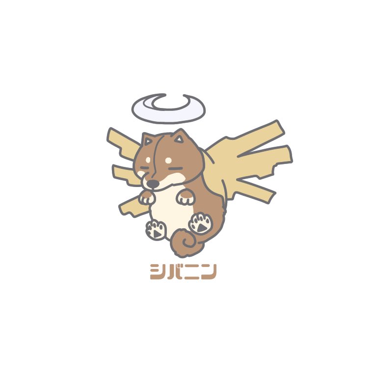 ポケモン ポケモン柴化 ゴーストタイプ編 シパソのイラスト