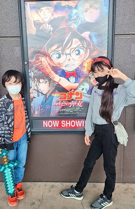 Twitterのコスプレ画像43