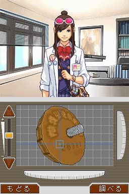 @NIS_41 DS版の蘇る逆転はまだドット絵だったのでドット絵自体のクオリティにGBA時代との差があったのかなと思ってます。さっき言ったキャラだと影色のメリハリが良くなってる気がします。色数も多かったりする? 
