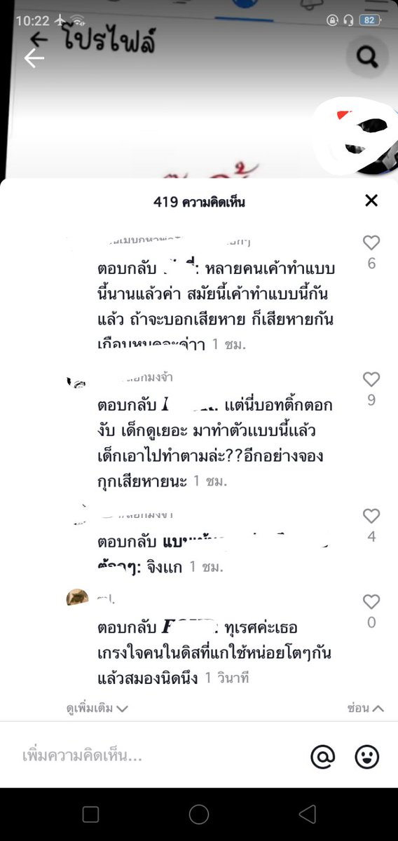 _sorryxr's tweet photo. https://t.co/2iKs83lq3c