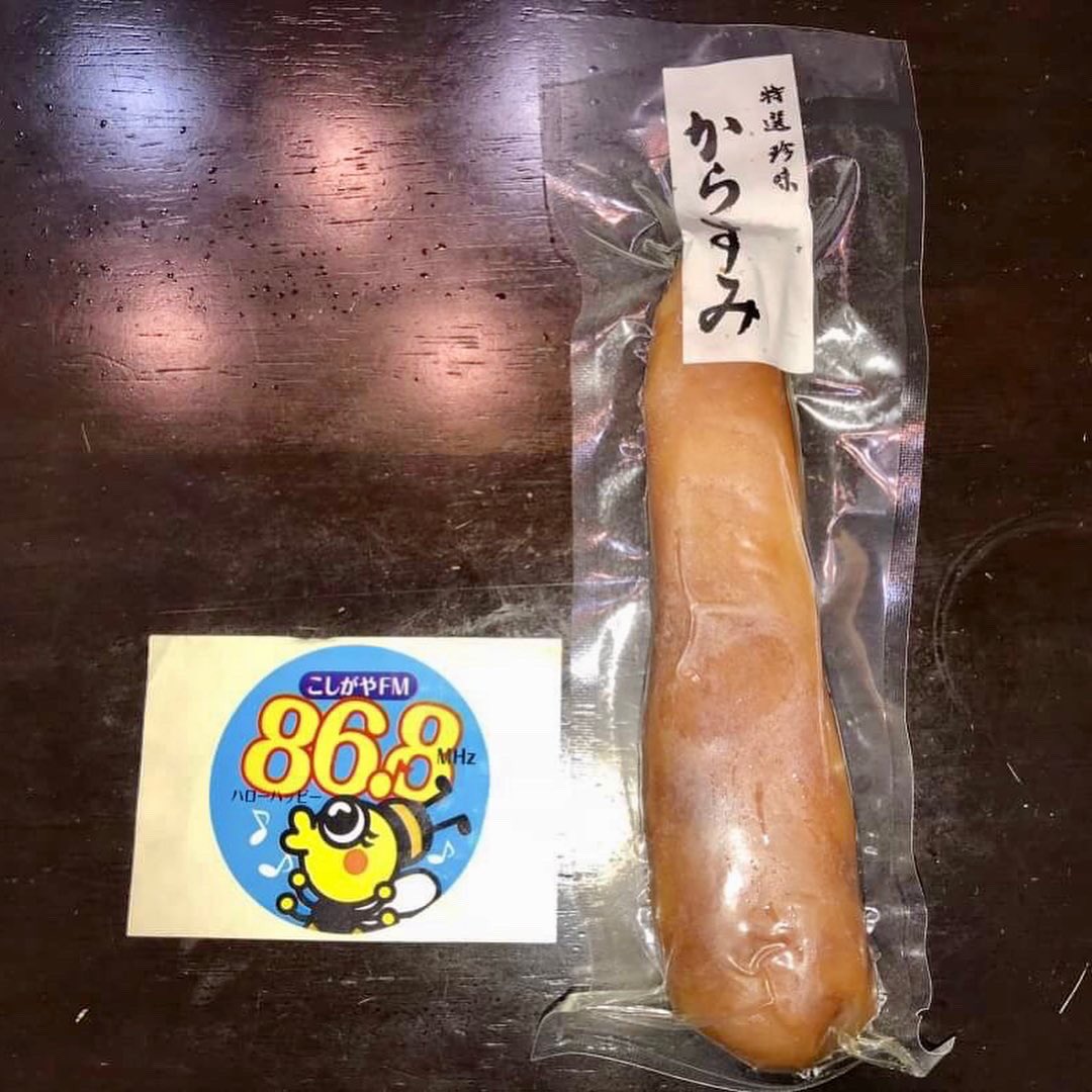 小川力斗 リングネーム 日本三大珍味 魚 肴 珍 鰡 卵 ぼら ボラ 珍味 魚卵 卵巣 唐墨 つまみ 塩漬け 高知県 須崎市 おつまみ からすみ カラスミ 三大珍味 高級珍味 本からすみ ボラの卵巣 日本三大珍味 ふるさと納税 ふるさと 小川力斗 リングネーム 日本三大珍味 魚 肴 珍 鰡 卵 ぼら ボラ 珍味 魚卵 卵巣 唐墨 つまみ 塩漬け 高知県 須崎市 おつまみ からすみ カラスミ 三大珍味 高級珍味 本からすみ ボラの卵巣 日本三大珍味 ふるさと納税 ふるさと
