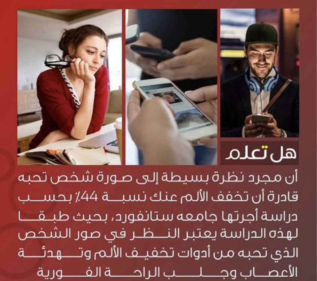 dooolh1's tweet photo. #نجلاء_عبدالعزيز https://t.co/uCXOwWkwCY