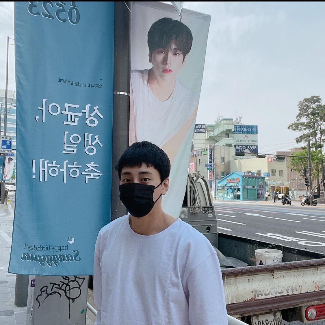 95_110523's tweet photo. [trans-IG] 210523 #8eomatom IG

ขอบคุณครับ🙂

#JBJ95 #SANGGYUN #ซังกยุน https://t.co/BERGykqrbt
