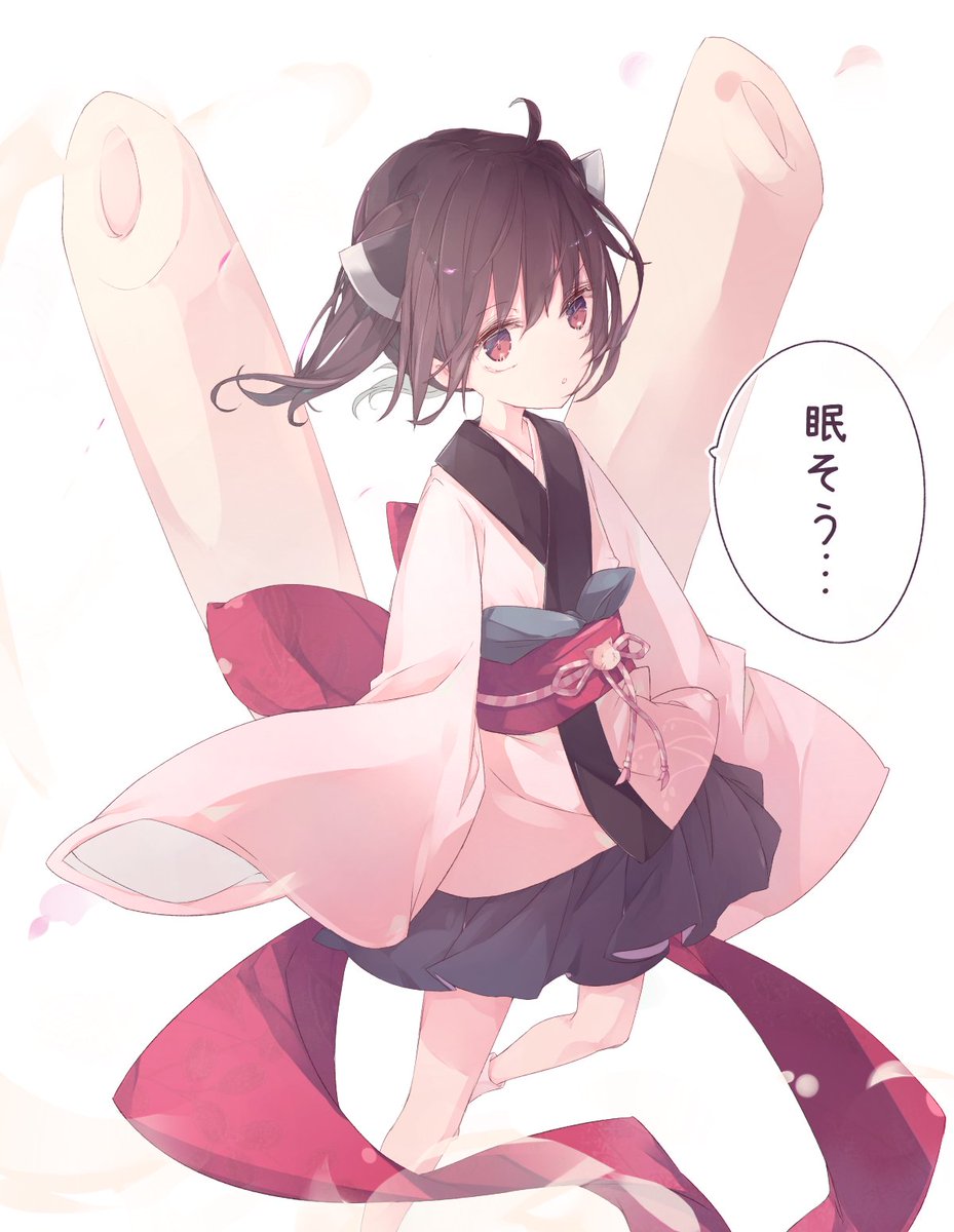 おはようきりたん 