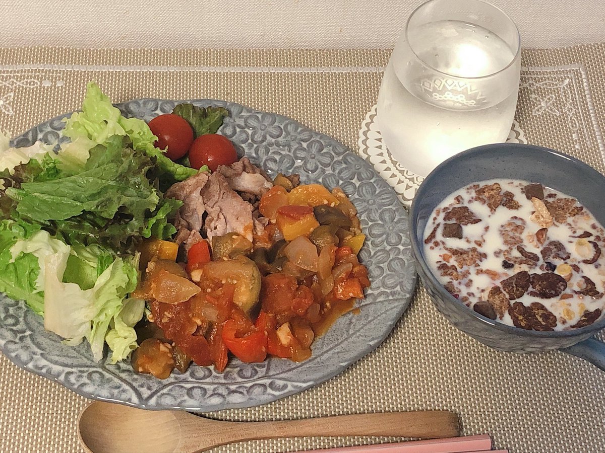 Meixiang 今日の朝食 オールブラン Bitterチョコグラノラmixに豆乳 豚肉onラタトゥーユのレタス添え 月曜日はじまったーーー頑張る おうちごはん 朝食 オールブラン 豆乳 朝筋トレ Pfcバランス Meixiang 今日の朝食 オールブラン Bitterチョコグラノラmixに豆乳 豚肉onラタトゥーユのレタス添え 月曜日はじまったーーー頑張る おうちごはん 朝食 オールブラン 豆乳 朝筋トレ Pfcバランス