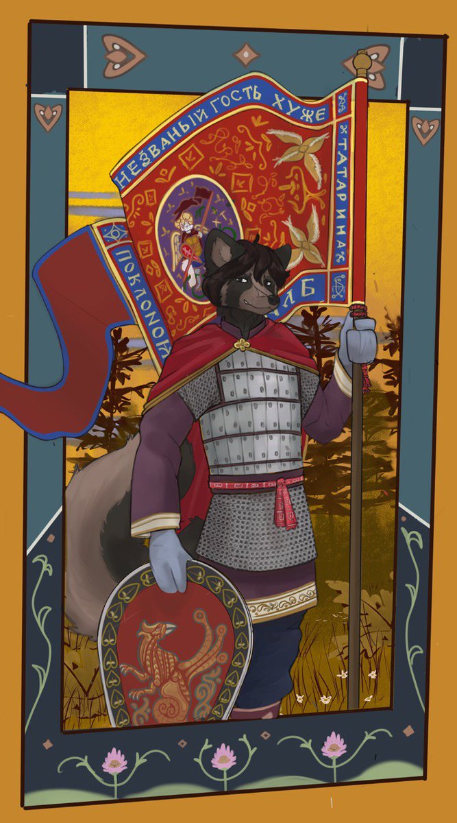 BanonCat's tweet photo. Tanuki as a Novgorodian Druzhina https://t.co/12useWZzTx
