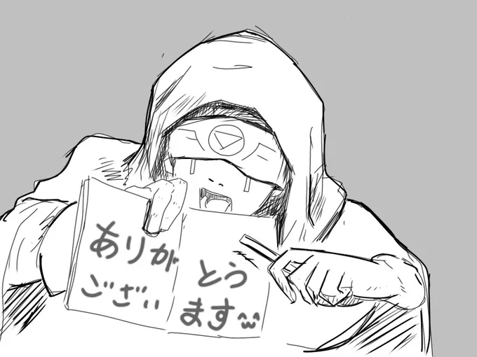 @maroneko214 