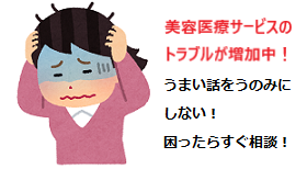 二重瞼のtwitterイラスト検索結果 二重瞼のtwitterイラスト検索結果