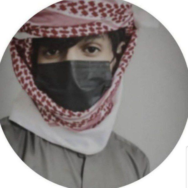 #صورة_ملف_شخصي_جديدة