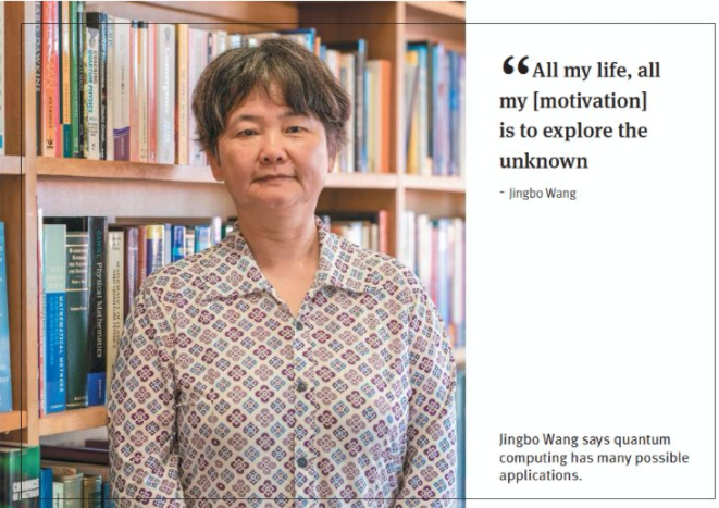 PawseyCentre's tweet photo. @wabusinessnews showcases the scale of @PawseyCentre #QuantumComputing in their issue https://t.co/gdYtHh16Yz with @UWAresearch Jingbo Wang, their history with #quantum and its profound applications in #astronomy, #medicine &amp; more

@QuantumBrillia1 @ICRAR @Matt_Mckenzie_ @CSIRO https://t.co/QtLoA5zko1