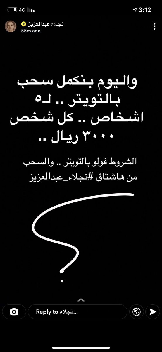 ha82102377's tweet photo. #نجلاء_عبدالعزيز https://t.co/FYk30v70ZE