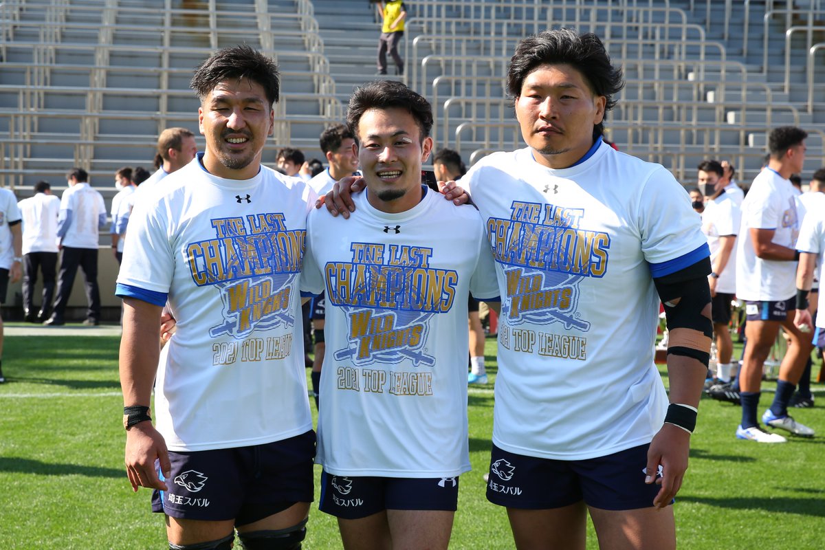 パナソニックワイルドナイツ トレーニングTシャツ 【公式通販】