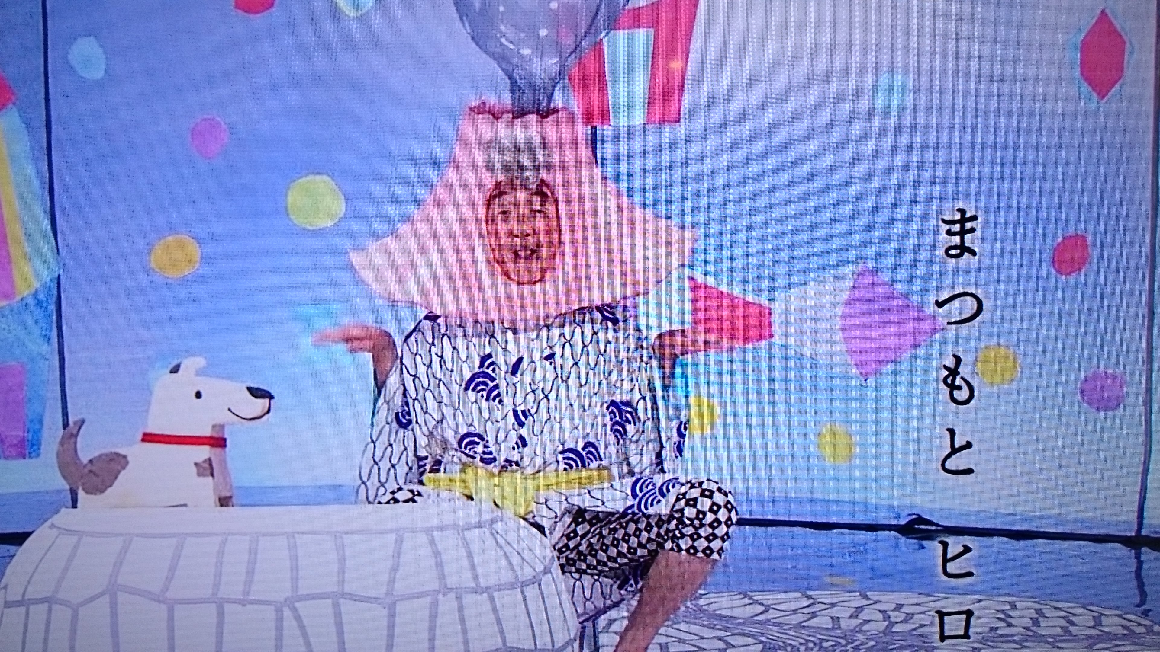 تويتر 松元ヒロ على تويتر 今朝のnhk Eテレ にほんごであそぼ の初っぱな 動物ことわざクイズ 立つ に出てました 今日の夕方 17時 17 10に再放送 子どもたちが可愛いのです T Co Ufq5uk9ra1