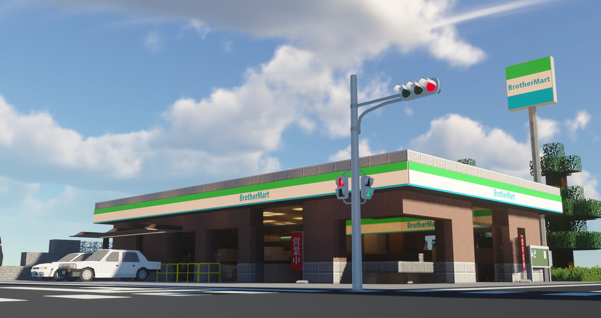 企鹅pa Twitter 摸摸鱼 Minecraft Minecraft建築コミュhttps T Co Wyr5wlx2yl Twitter