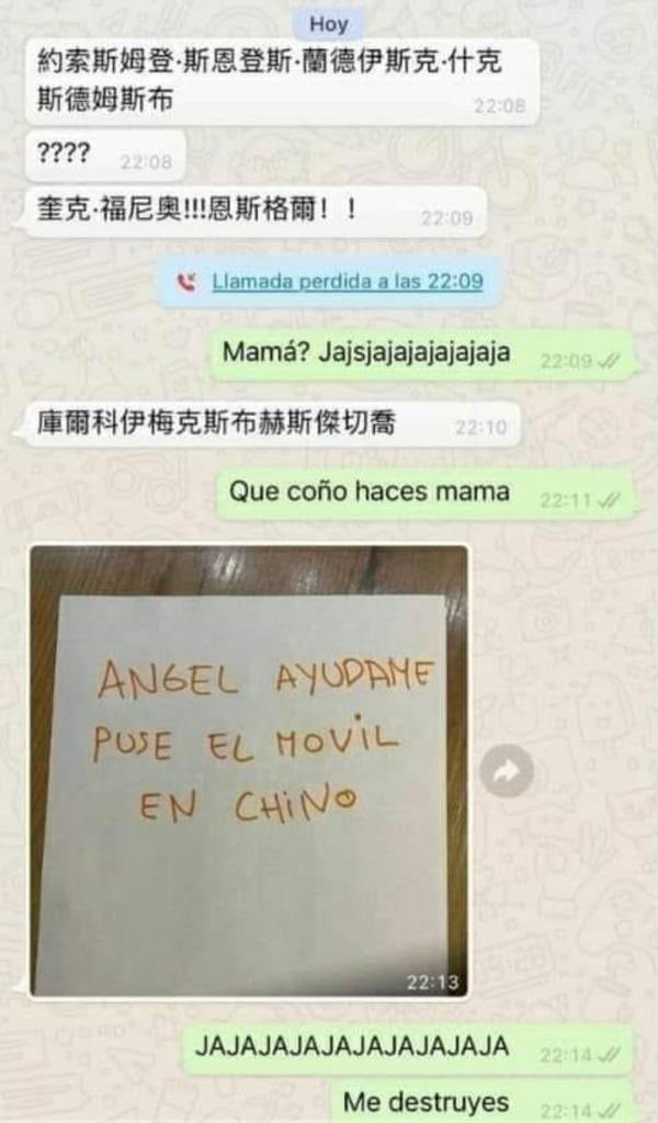 Tolaymaruja's tweet photo. Chupe y me deja... https://t.co/7NZbPsye5U