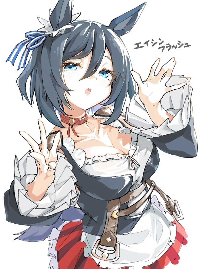 ウマ娘イラスト0524 シロイアレノムスメの活躍によりゴルシウィーク継続中 4ページ目 Togetter ウマ娘イラスト0524 シロイアレノムスメの活躍によりゴルシウィーク継続中 4ページ目 Togetter
