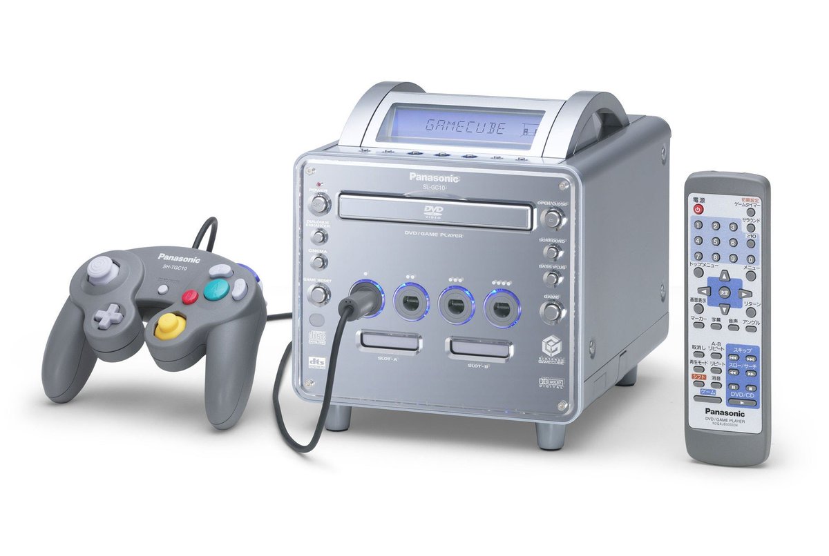 VisualNostalgia's tweet photo. The Panasonic Q Gamecube Console released only in Japan (2001) https://t.co/AWuTlrh06G