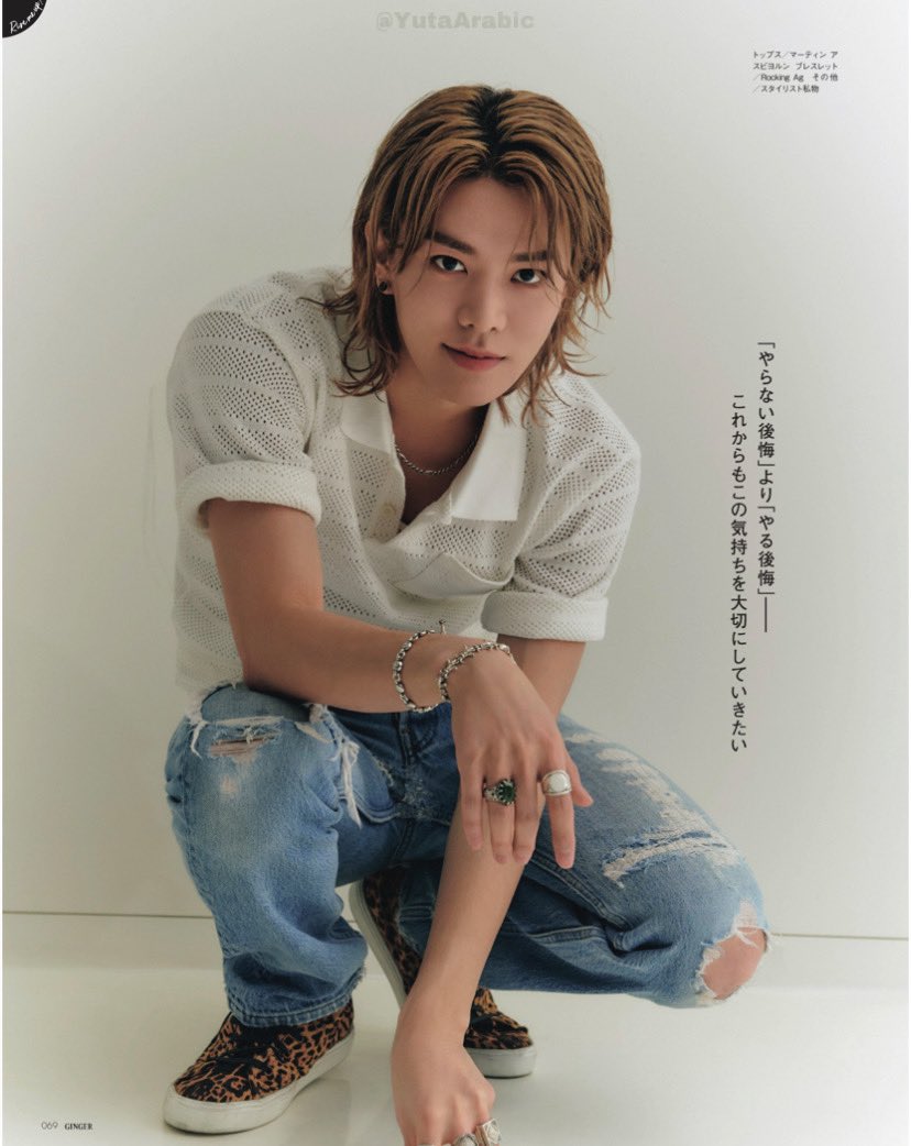 YUTATHAILAND's tweet photo. [📸] 210524 GINGER Magazine July Issue #YUTA #悠太 #유타 

“เวทมนตร์ในชีวิตของผม” - #NCT127 YUTA

จะเรียกว่าเป็นผู้บุกเบิกสำหรับศิลปินสัญชาติญี่ปุ่นที่ไปโด่งดังที่เกาหลีก็ได้ โดยยูตะจะมาเผยชีวิตที่น่าสนใจของเขากับการใช้ชีวิตที่มีแค่ครั้งเดียวในวัย 25 ปีให้เป็นตัวเองที่สุด https://t.co/7k9NN2mS9H