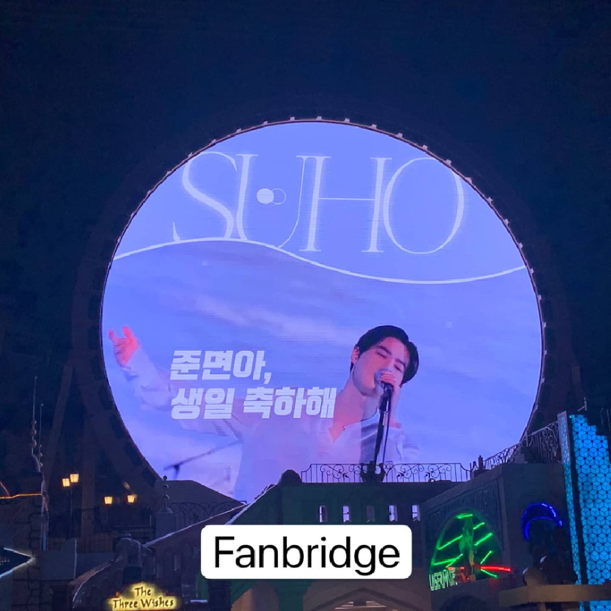 FANbridge_'s tweet photo. 팬클럽 광고 종합안내 길라잡이 𝒇𝒂𝒏𝒃𝒓𝒊𝒅𝒈𝒆 팬브릿지
➡1 문의 https://t.co/XAx7fuIwRi

EXO 수호 생일 기념광고 
#엑소 #수호 #exo #suho 
롯데월드 매직서클 1주 영상광고

#fanad #fanclubad #advertisement #koreaad #팬클럽광고 #팬광고 #아이돌광고
#koreanfanpage #idolbirthday https://t.co/9ujQTefr4M